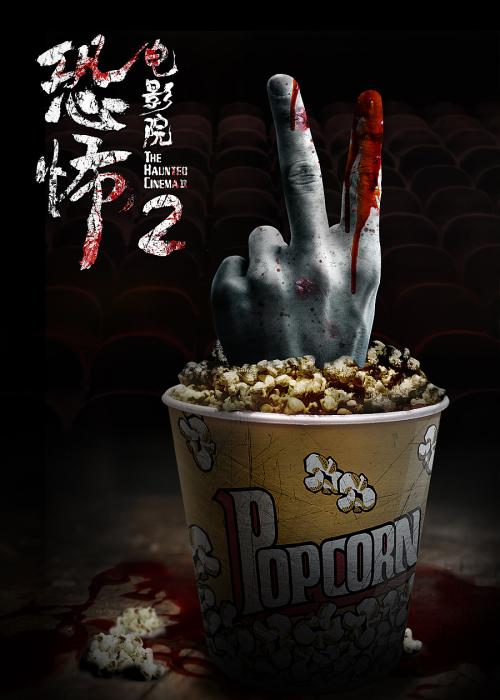 代办塞坦塔学院毕业证